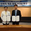 엔케이Co 이미지