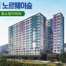 유림-28 이미지