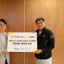 1000 머니투데이