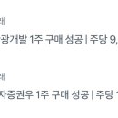씨에스라이프 이미지
