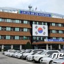 화천석유 이미지
