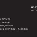 나인메디 이미지