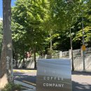 서초중앙로31길 5 이미지