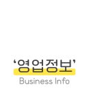 본오2동 행정복지센터 1층 이미지