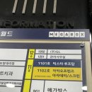 인동가산로-11 이미지