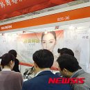 케이스타일 이미지