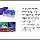 해밀라이트 이미지