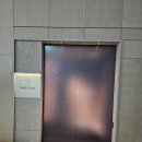 퍼스트모빌리티 | 대한항공 일등석 퍼스트클래스 탑승후기 및 꿀팁 1편 (체크인,프리미엄 에스코트 서비스,일등석 라운지)