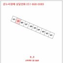 합성동309 이미지