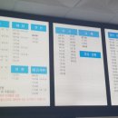 고성버스터미널(외) 이미지