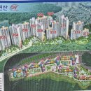 연산힐스테이트 11월입주 전세 이미지