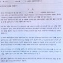 스카이베이더파크 이미지