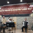 징검다리협동조합 이미지