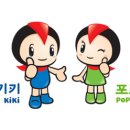 키키로봇과학 이미지
