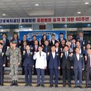 동해종합시장 이미지