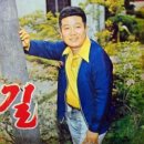 최*희 - 안양시 동안구 관평로313번길 | 최*희