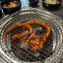 먹쇠장어 | 용산꼼장어 꾸어먹쇠 방문기 – 양념꼼장어 된장술밥 먹고 온 꼼장어맛집 후기