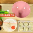 지성매점 이미지