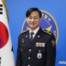 중부특수 이미지