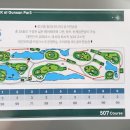 파인파크 AT 군산파3 507 이미지