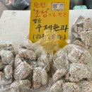 덕은한과 이미지