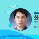 주포면사무소 이미지