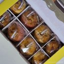 베비에르과자점 | [ 베비에르 과자점 ] 마왕파이 4가지 맛 후기 ( feat. 마왕파이 맛 비교 )
