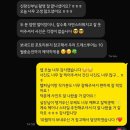 예랑정원 | [광주 메이크유어데이/김지호 플래너] 줄리의정원 촬영 동행 후기