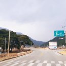 용산숲 입구 이미지