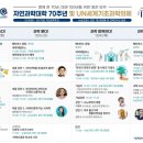 자연과학(주) 이미지