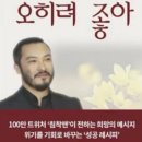 애플코인 노래연습장 이미지