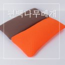 코앤코쿤 이미지