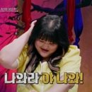 귀감당