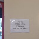 동삼3동-7 이미지