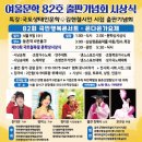 수원-0961 이미지