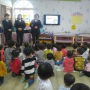 엘리아어린이집 이미지