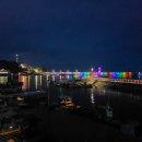 대진항(어판장) 이미지