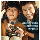 한국창의인성교육진흥원 이미지