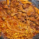 소문난쭈꾸미넷 | [음식점] 쭈꾸 길동본점_생생정보 나온 길동맛집에서 쭈삼, 계란찜, 볶음밥 먹어본 후기