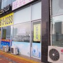 영천동-1 이미지