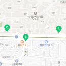 진이찬방신풍역점 이미지