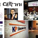 케이피글로벌 이미지