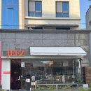 광안4-103 | 부산 돈카츠 중 최고인 지즈 광안점 후기!