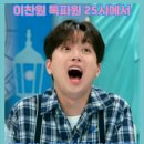 하늘라이브 네이버블로그