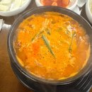 철산역 | 철산 운산국밥 웨이팅맛집 철산역 국밥 내돈내산 후기