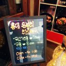 홍대돈부리주