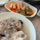 디쇼콜라커피