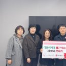 빨간 염소 이미지