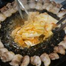 진짜무쇠삼겹공주점 이미지