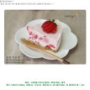 봄날의케이크 이미지